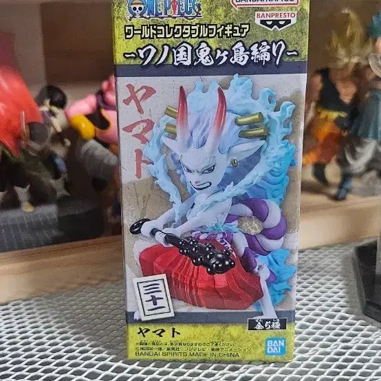 [BUNJANG] One Piece World Collectable Figure Yamato / 원피스 월드 콜렉터블 피규어 야마토