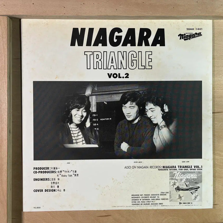 [BUNJANG] Niagara Triangle Niagara Triangle Vol.2 1982 Japanese First Press LP / Niagara Triangle Vol.2 일본 초반 1982년 LP