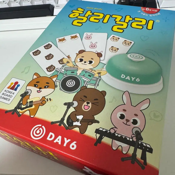 [BUNJANG] Day6 Halli Galli Game Unused / 데이식스 할리갈리 게임 미사용