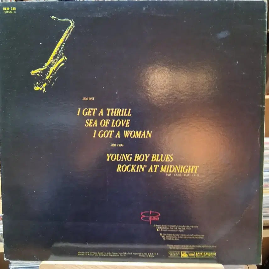 [BUNJANG] The Honey Drippers VOLUME ONE LP / 더 허니 드리퍼즈 VOLUME ONE LP 할인