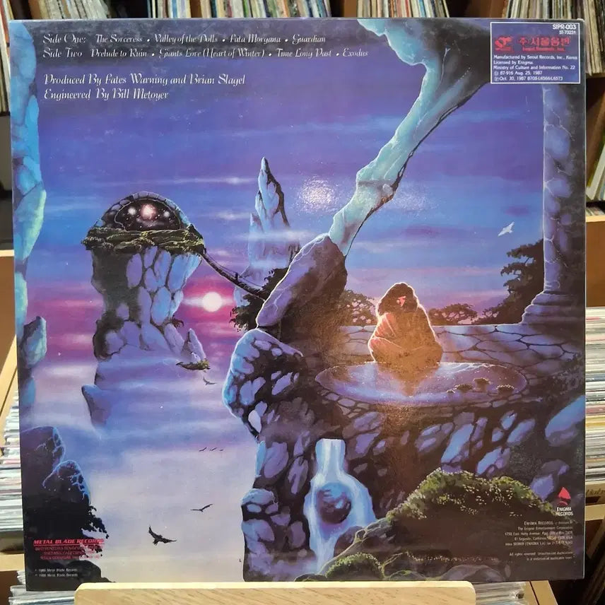 [BUNJANG] Fates Warning Awaken the Guardian LP / 희귀 페이츠 워닝 어웨이큰 더 가디언 LP 할인