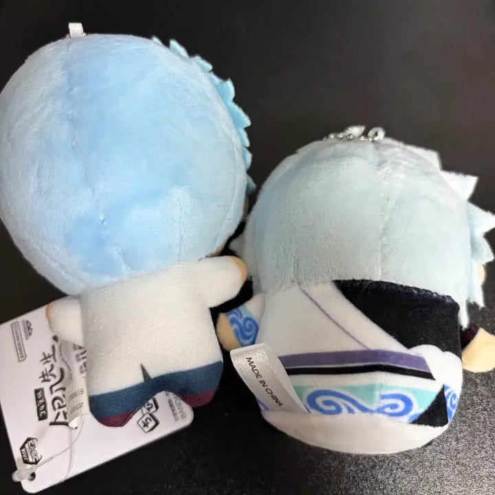 [BUNJANG] Gintama Sakata Gintoki Ginpachi Mameito Chibi Plush Set / 은혼 사카타 긴토키 긴파치 마메메이토 치비구루미 누이 일괄