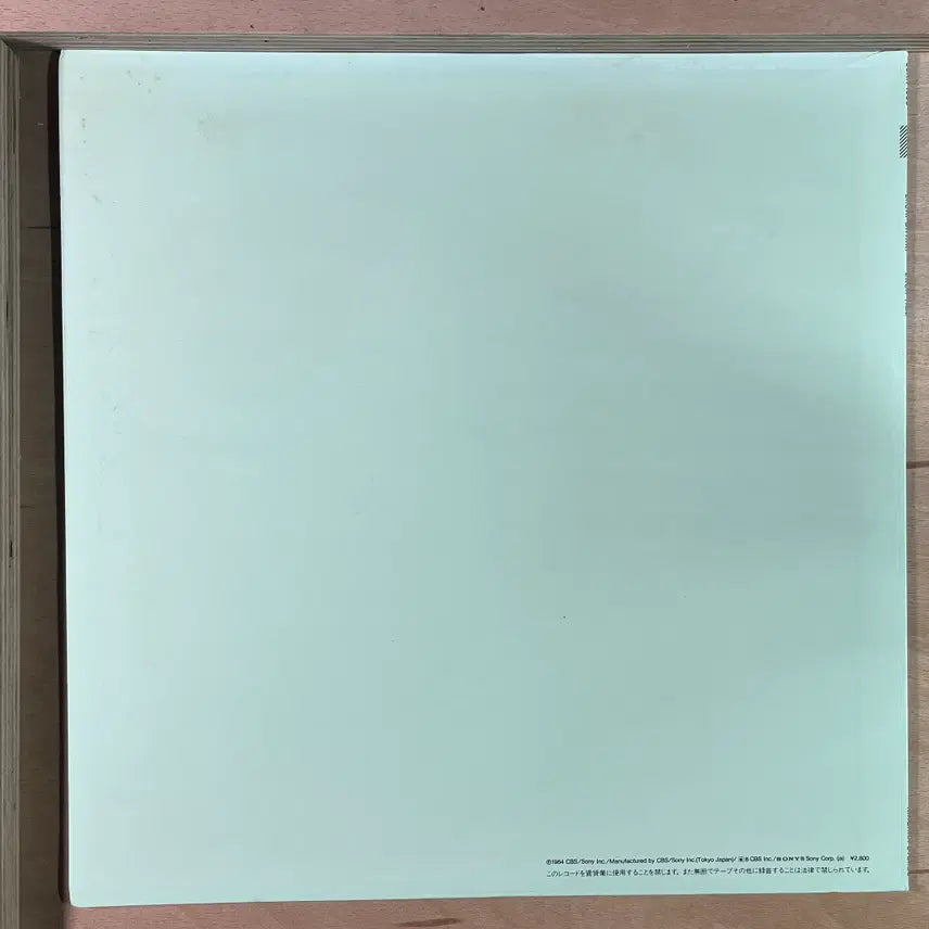 [BUNJANG] Eiichi Ohtani Each Time 1984 LP / Eiichi Ohtaki Each Time 일본 초반 1984년 LP