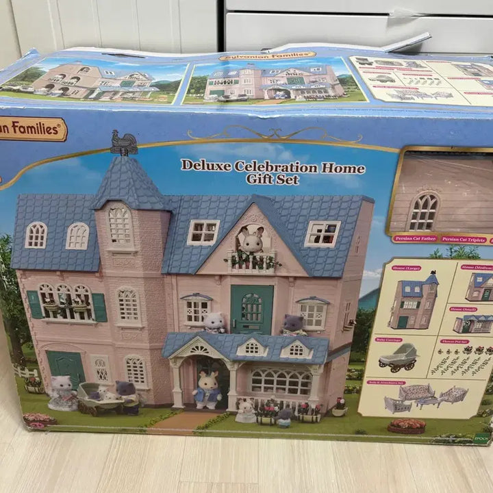 [BUNJANG] Sylvanian Families Pastel House / 실바니안 파스텔 하우스