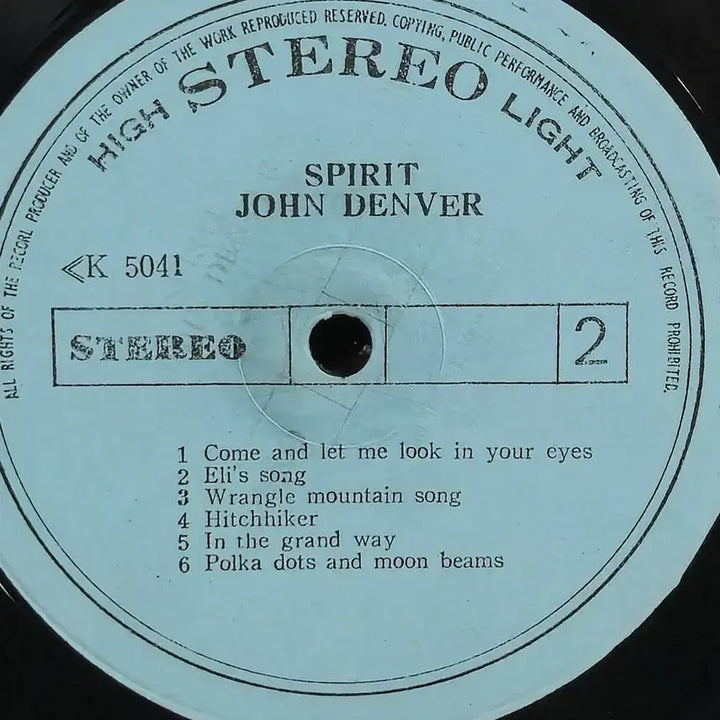[BUNJANG] John Denver Spirit LP Record - Licensed Used Classical Pop Korean Music / 1-1111.  LP음반 .JOHN DENVER (SPIRIT)  카피음반 .가요 팝 클래식 라이센스 중고음반