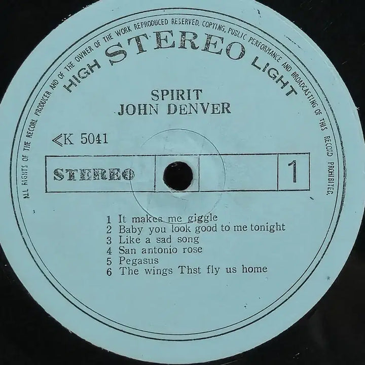 [BUNJANG] John Denver Spirit LP Record - Licensed Used Classical Pop Korean Music / 1-1111.  LP음반 .JOHN DENVER (SPIRIT)  카피음반 .가요 팝 클래식 라이센스 중고음반
