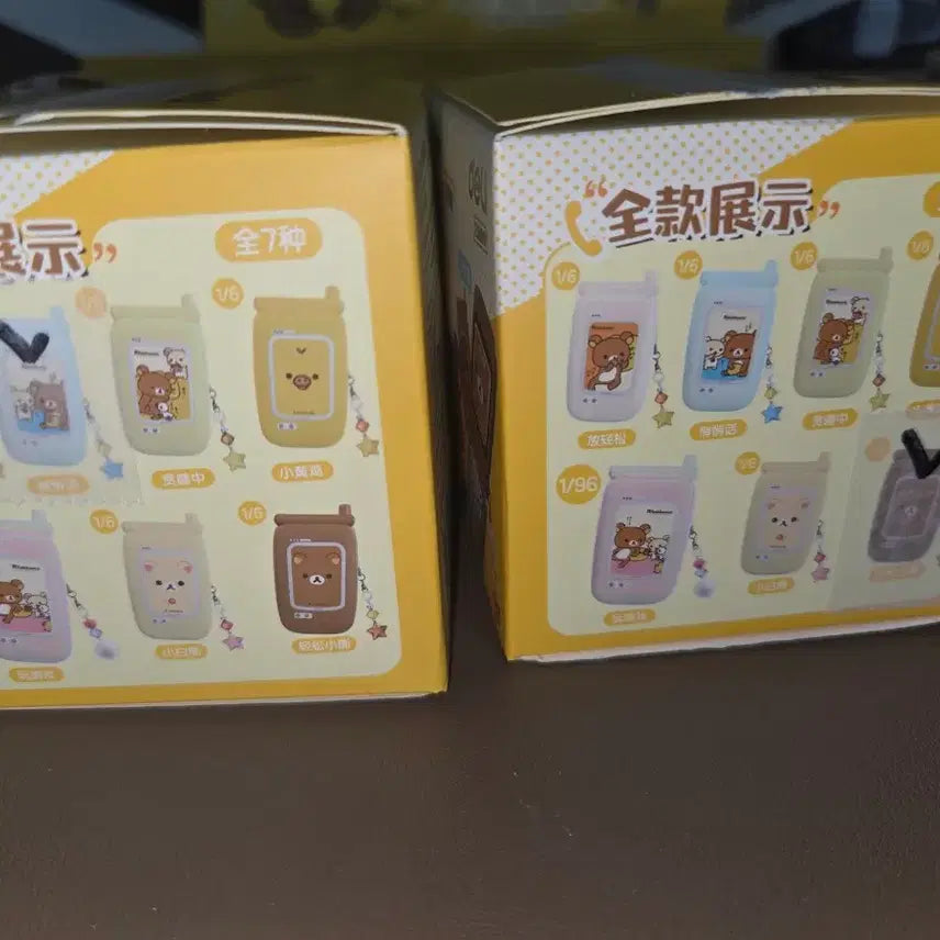 [BUNJANG] Rilakkuma Phone Gacha (Lot) / 리락쿠마 핸드폰 가챠 2번 6번 일괄