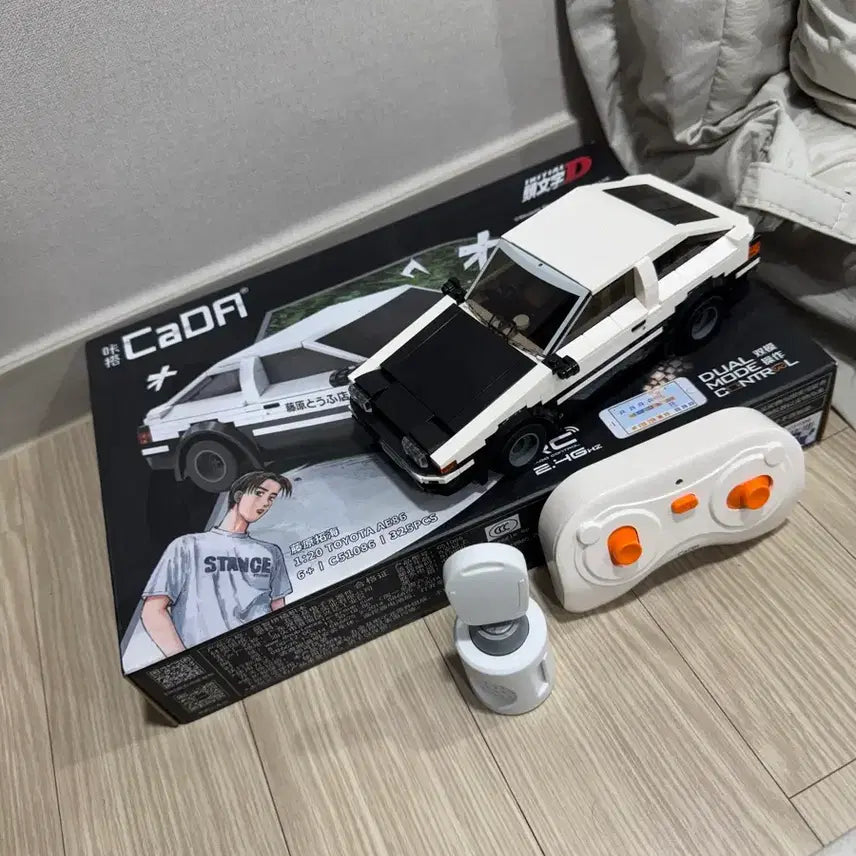 [BUNJANG] CaDA Initial D RC Car Building Blocks Set / CaDA 이니셜디 블럭 RC카