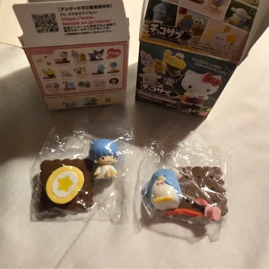 [BUNJANG] Sanrio Surprise in Choco Capsule Gacha Figure / (키키)산리오 서프라이즈 인 초코 캡슐 가챠 피규어