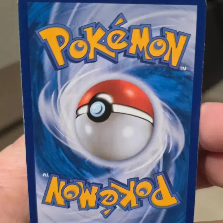 [BUNJANG] Pokemon Card Flygon GX RR / 포켓몬카드 플라이곤 GX RR