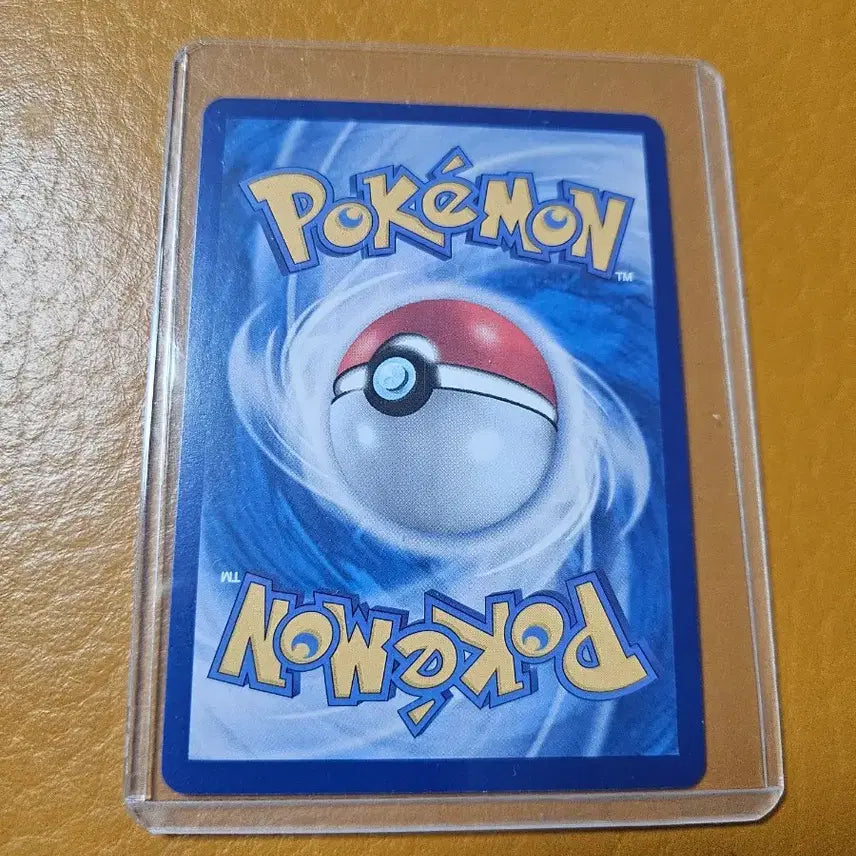 [BUNJANG] Pokemon Card "Euisul&