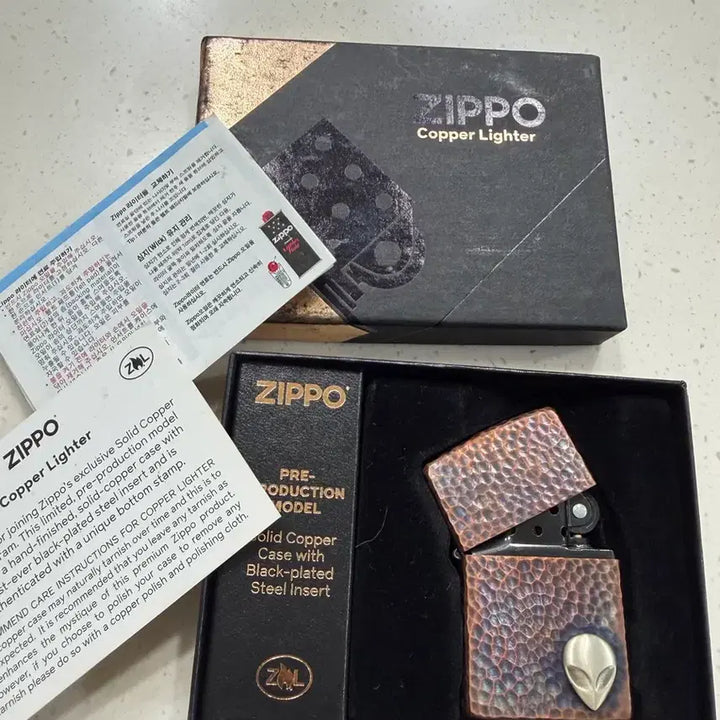 [BUNJANG] Zippo Solid Copper Lighter / 지포라이터