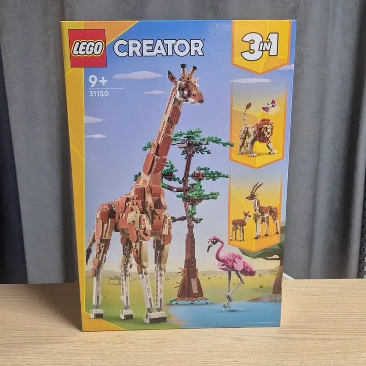 [BUNJANG] LEGO Creator 31150 Giraffe / 레고 크리에이터 31150 기린