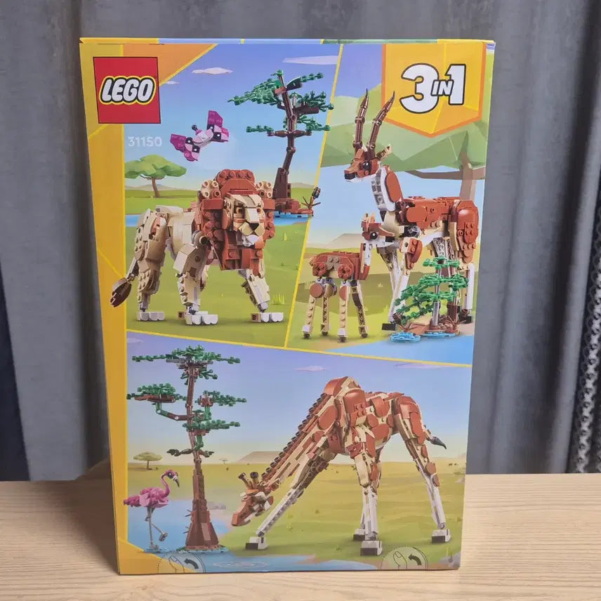 [BUNJANG] LEGO Creator 31150 Giraffe / 레고 크리에이터 31150 기린