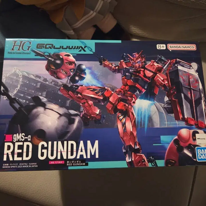 [BUNJANG] HG Red Gundam Expansion Set / HG 붉은건담 추가세트 포함