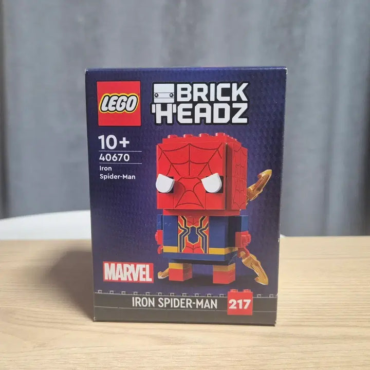 [BUNJANG] LEGO BrickHeadz Iron Spider-Man 40670 / 레고 브릭헤즈 아이언 스파이더맨 40670