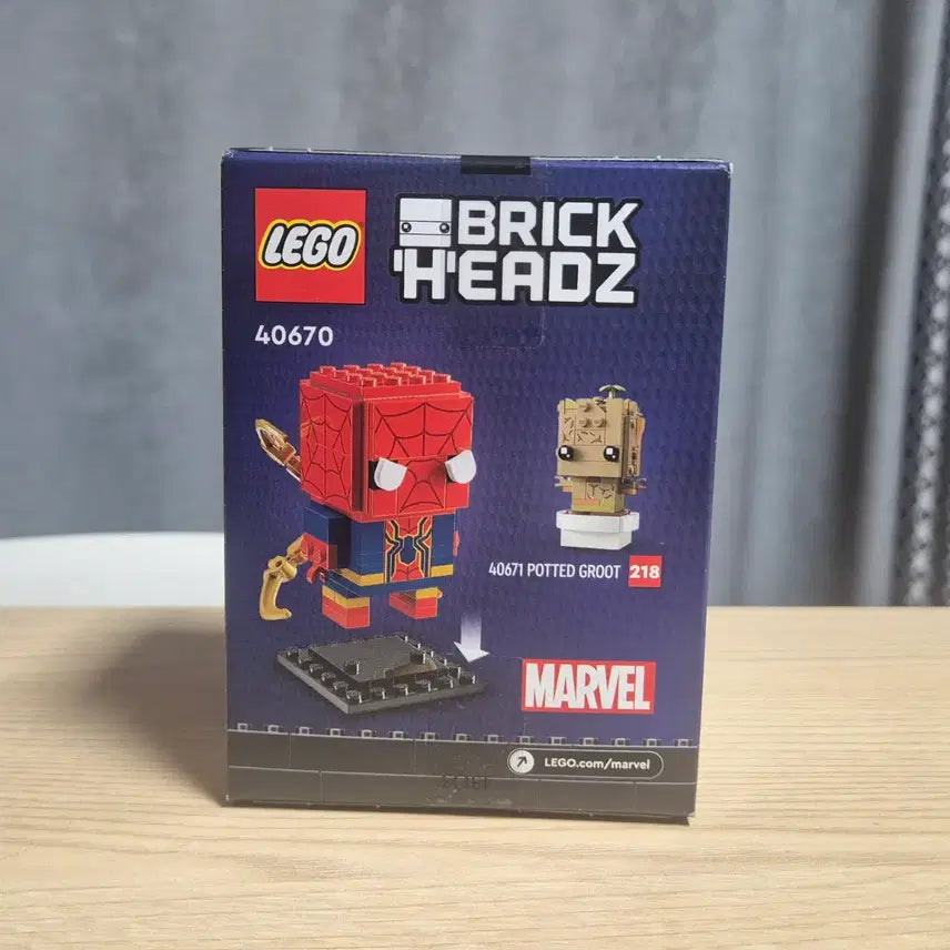 [BUNJANG] LEGO BrickHeadz Iron Spider-Man 40670 / 레고 브릭헤즈 아이언 스파이더맨 40670