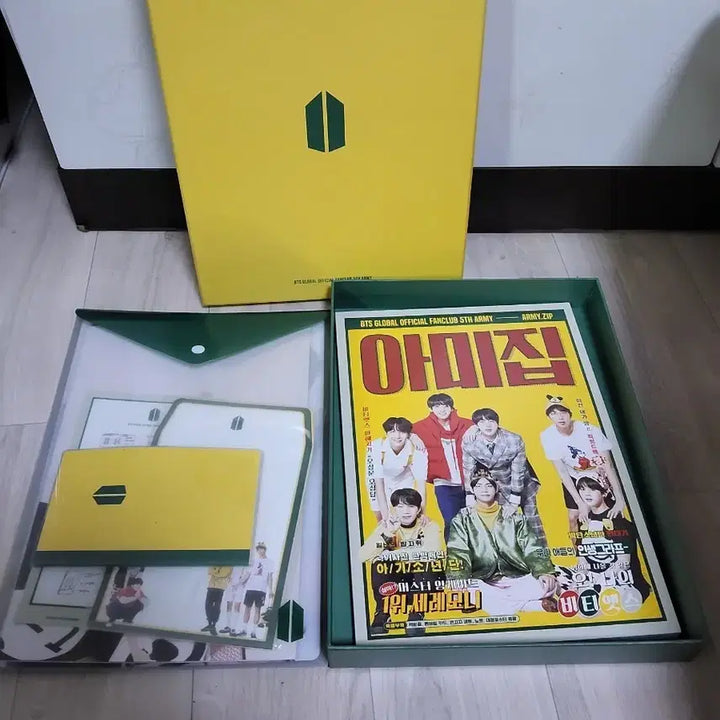 [BUNJANG] BTS 5th ARMY ZIP Official Fanclub Kit / 방탄소년단 5기 팬클럽 아미집