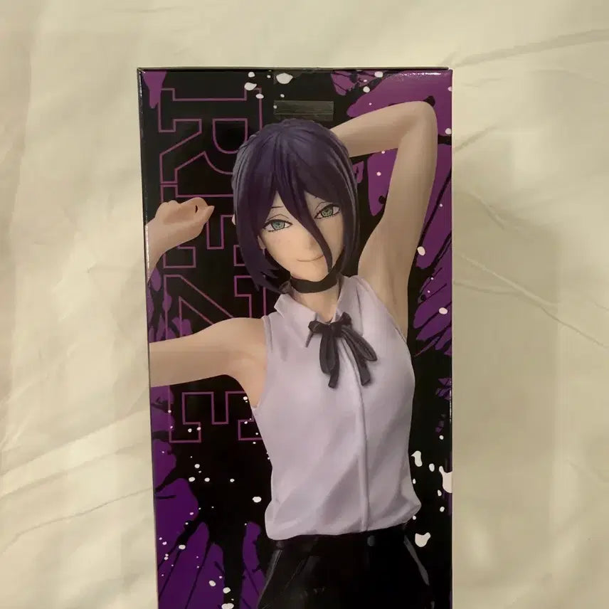 [BUNJANG] Sega Prize Chainsaw Man High Premium Figure (Sealed) / 미개봉) 세가 레제 체인소맨 하이프리미엄 피규어