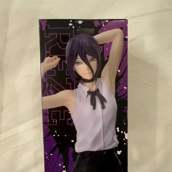 [BUNJANG] Sega Prize Chainsaw Man High Premium Figure (Sealed) / 미개봉) 세가 레제 체인소맨 하이프리미엄 피규어