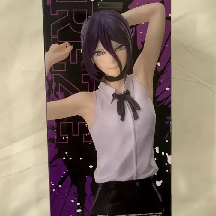 [BUNJANG] Sega Prize Chainsaw Man High Premium Figure (Sealed) / 미개봉) 세가 레제 체인소맨 하이프리미엄 피규어