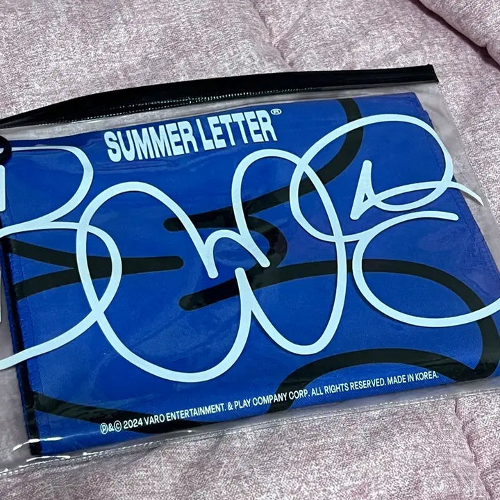 [BUNJANG] Byun Woo Seok Official Slogan / 변우석 공식 MD_OFFICIAL SLOGAN(슬로건)
