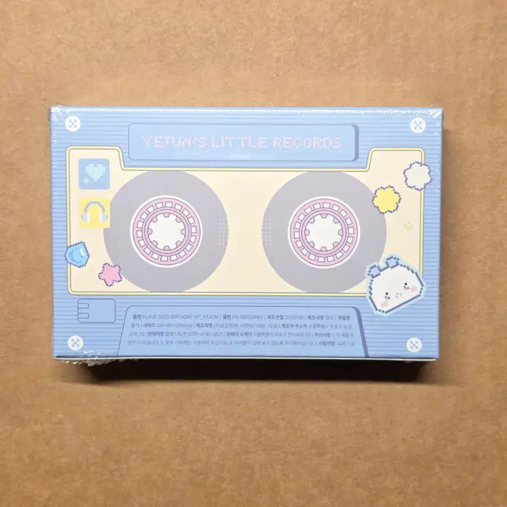 [BUNJANG] 2025 Yejun Birthday Kit - Sealed / 2025 예준 생일 키트 미개봉 - BIRTHDAY KIT_YEJUN