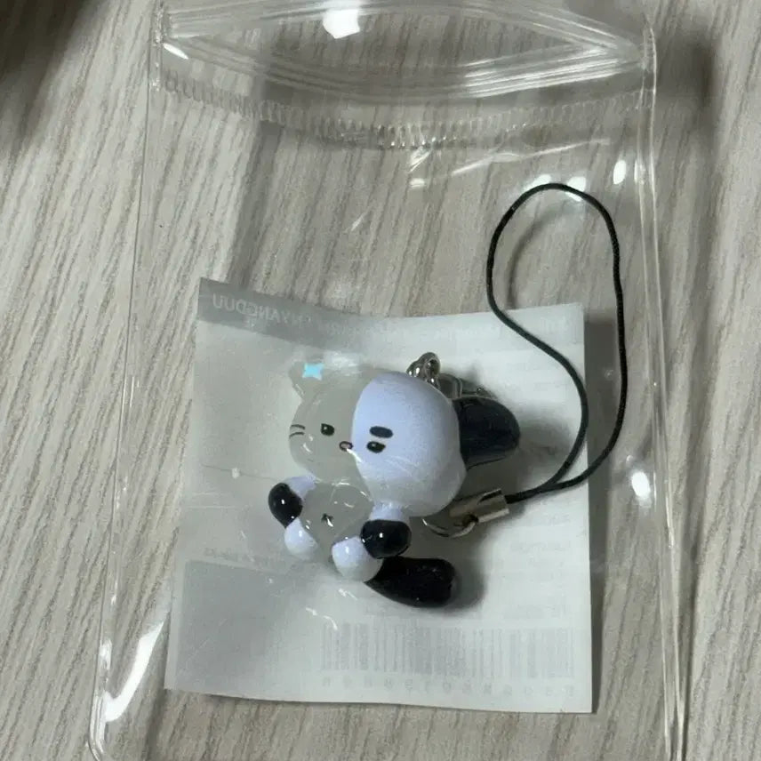 [BUNJANG] Xdinary Heroes Mini Charm Jeongsu / 엑디즈 미니 참 정수 냥듀