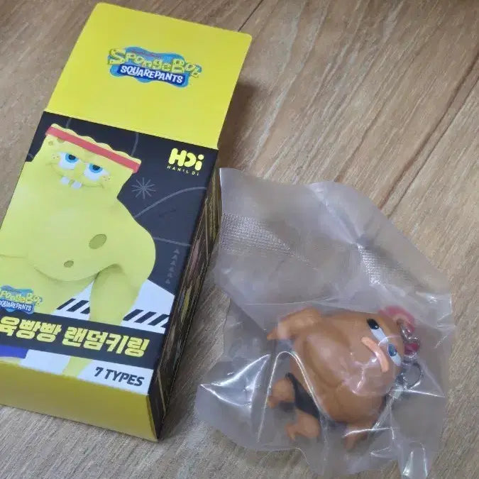 [BUNJANG] SpongeBob Muscle Sponge Keychain Hidden Secret / 스폰지밥 근육빵빵 키링 히든 시크릿