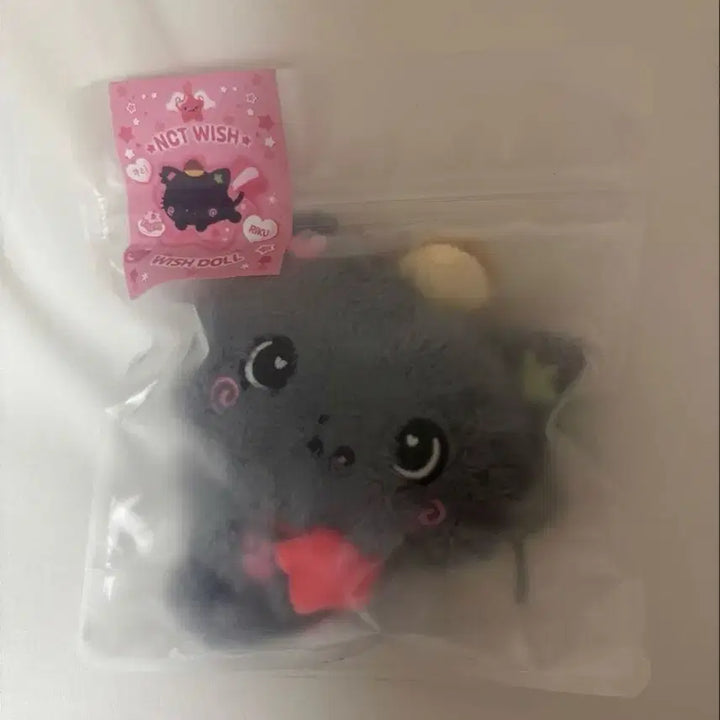 [BUNJANG] Wish Doll Kuri Original Sealed / 위시돌 쿠리 오리지널 미개봉