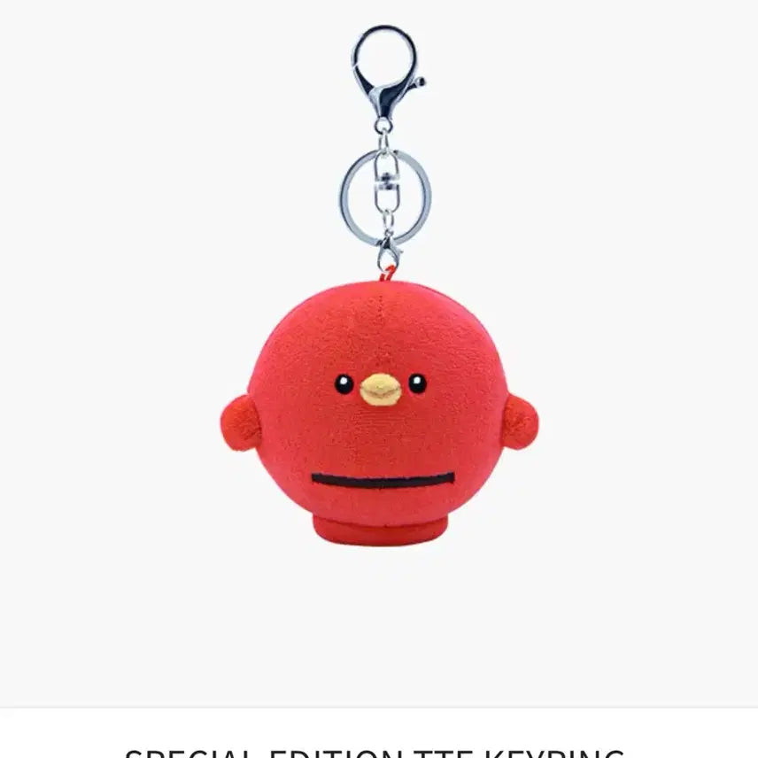 [BUNJANG] Byun Woo Seok Official MD TTE Keyring / 변우석 공식 MD_TTE keyring