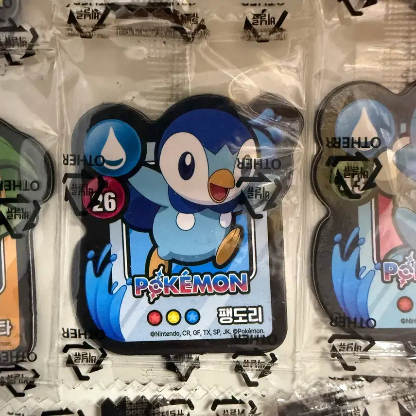 [BUNJANG] Pokemon Choco Chip Monster Cookie Random Magnet - Palkia / 포켓몬스터 초코칩 몬스터쿠키 랜덤 마그넷 팽도리 판매합니다