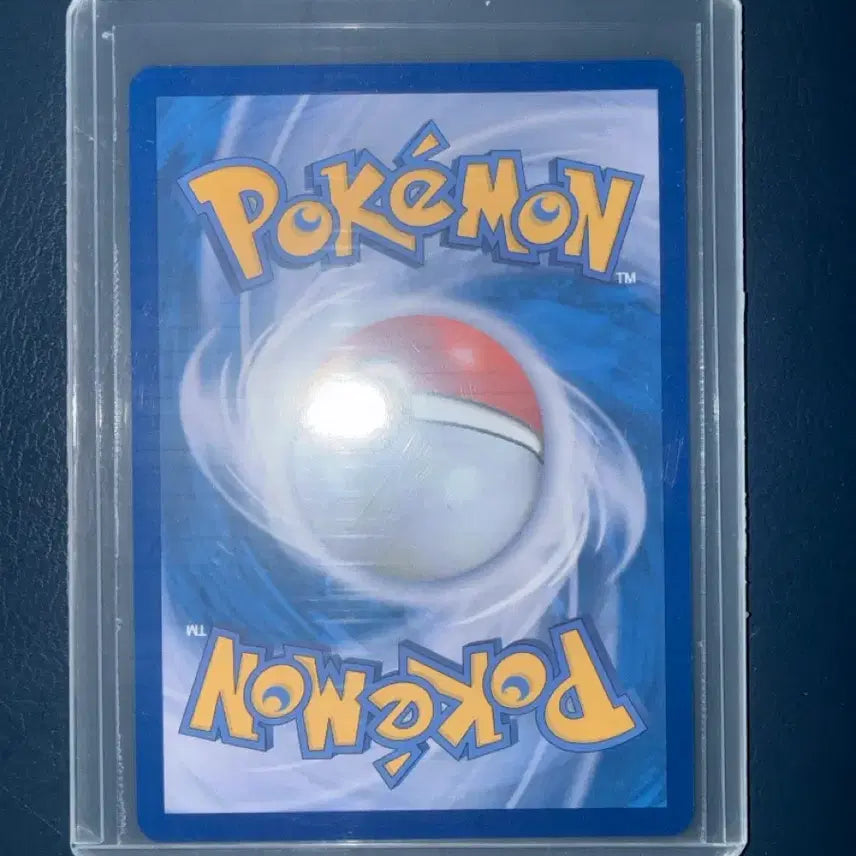 [BUNJANG] Pokemon Card Eevee SAR / 포켓몬 카드 이브이 SAR 판매