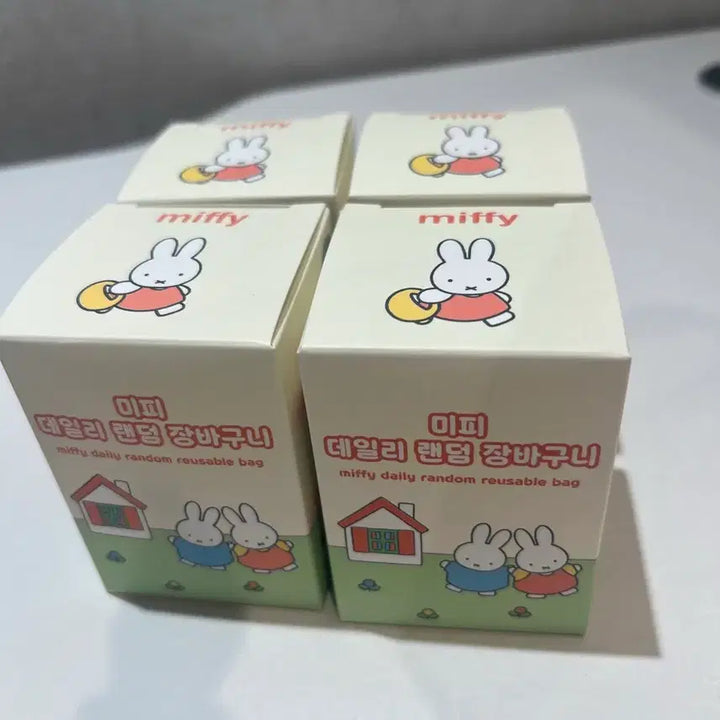 [BUNJANG] Miffy Daily Random Shopping Basket (Sealed) / 미개봉 미피 데일리 랜덤 장바구니