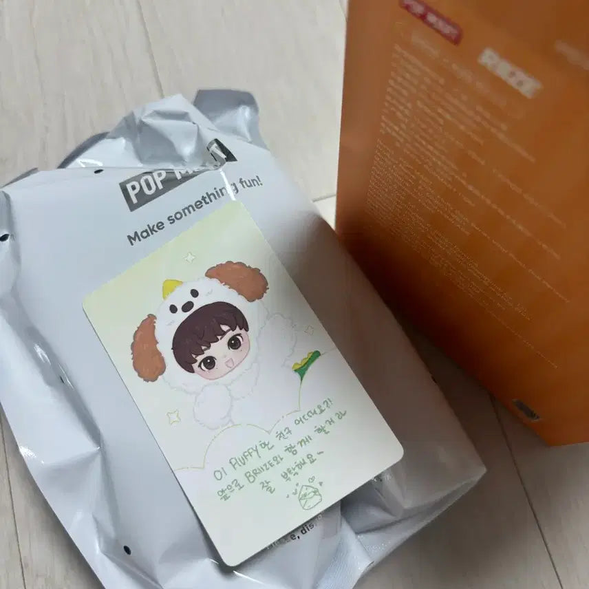[BUNJANG] Pop Mart Mungnyong Anton Doll / 팝마트 멍룡이 미개봉 앤톤 인형