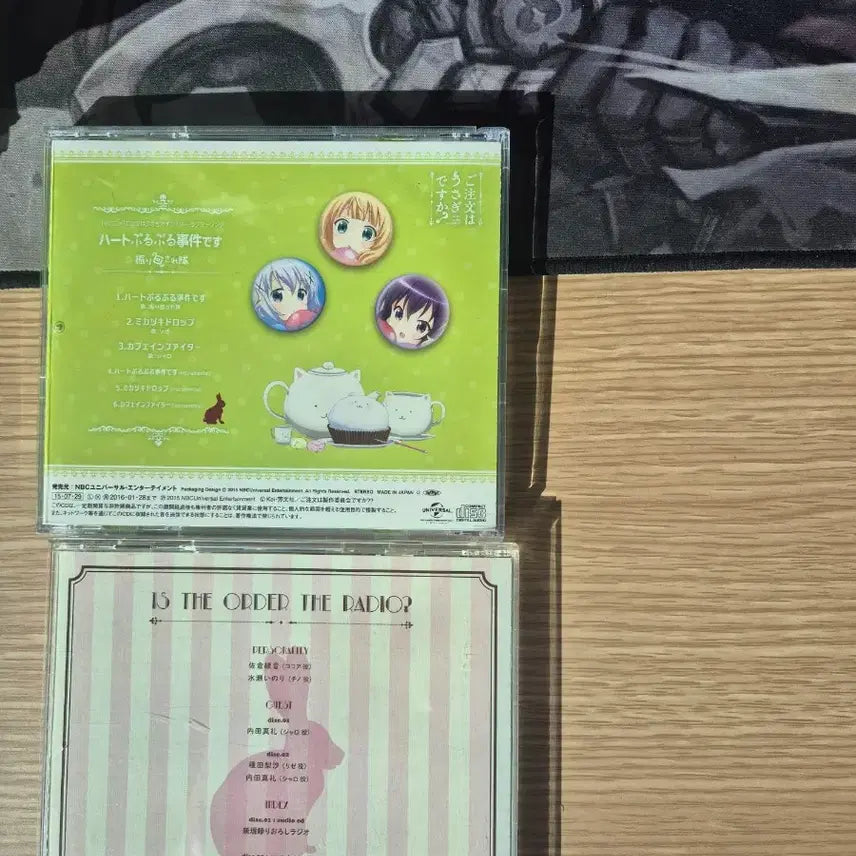 [BUNJANG] Is the Order a Rabbit? (Gochiusa) CD Set / 주문토끼 CD 2장 일괄판매