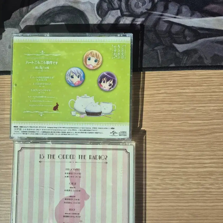 [BUNJANG] Is the Order a Rabbit? (Gochiusa) CD Set / 주문토끼 CD 2장 일괄판매