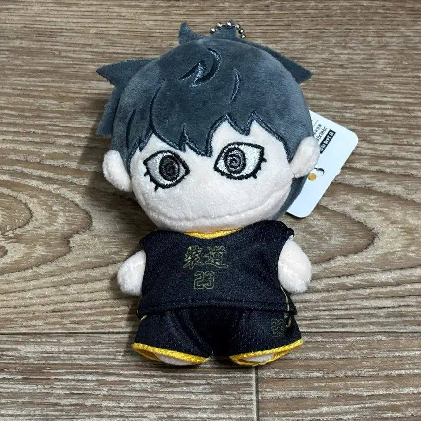 [BUNJANG] Garbage Time Choi Jong-su Official Plush / 가비지타임 최종수 공식 인형