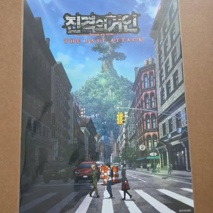 [BUNJANG] Attack on Titan School Cast Poster A3 / 진격의거인 스쿨카스트 포스터