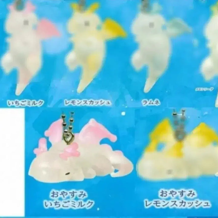 [BUNJANG] Sealed Petit Dragon Gacha Pink / 미개봉 쁘띠 드래곤 가챠 핑크색