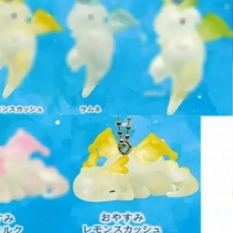 [BUNJANG] Petite Dragon Gacha Lemon Yellow (Sealed) / 미개봉 쁘띠 드래곤 가챠 레몬색