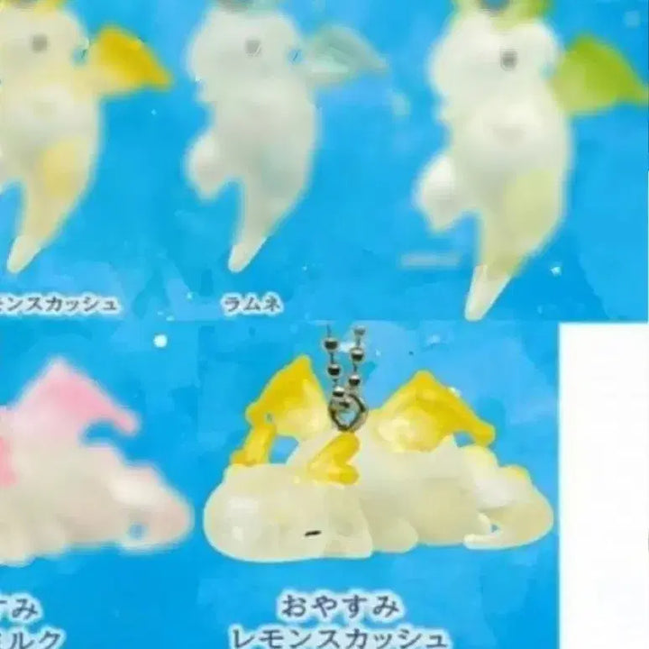 [BUNJANG] Petite Dragon Gacha Lemon Yellow (Sealed) / 미개봉 쁘띠 드래곤 가챠 레몬색