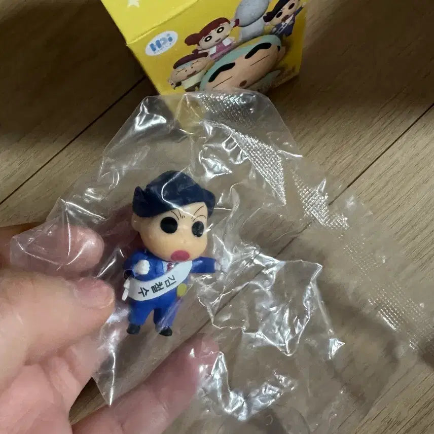 [BUNJANG] Crayon Shin-chan Sleepytime Tetsuo Figure / 짱구 폭풍수면 철수