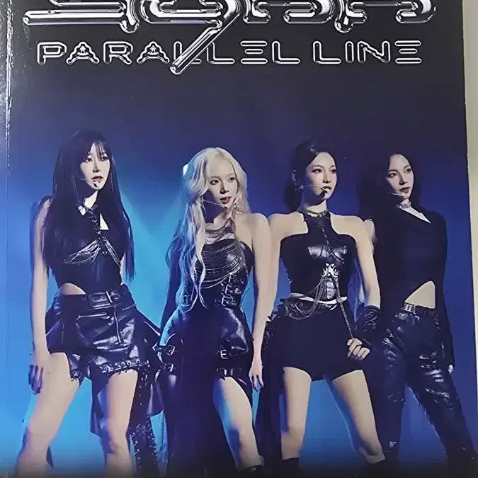 [BUNJANG] aespa 2024 Live Tour Parallel Line Poster / 2024 에스파 라이브 투어 패러럴 라인