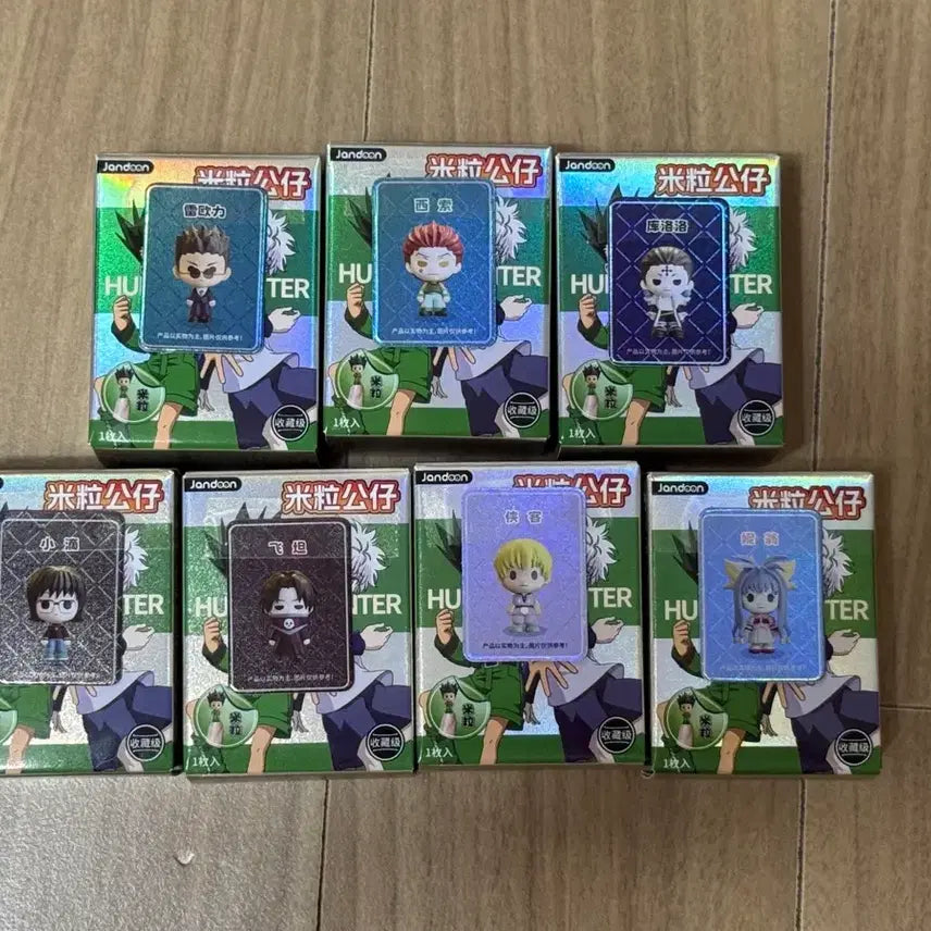 [BUNJANG] Hunter x Hunter Rice Ball Figure Set / 헌터헌터 쌀알 피규어 7종 일괄