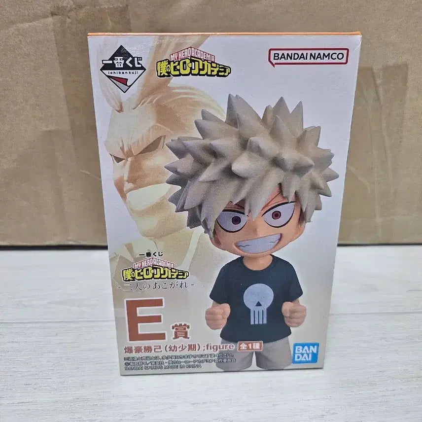 [BUNJANG] My Hero Academia Bakugo E Prize Figure (Sealed) / 미개봉 택포 12)두 사람의 동경 바쿠고 E상