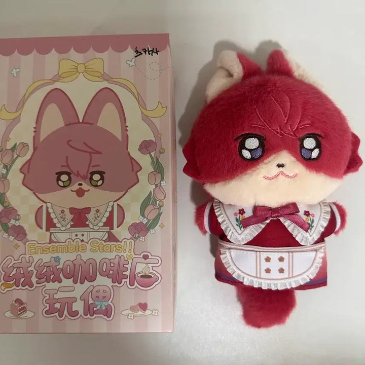 [BUNJANG] Ensemble Stars! Suou Tsukasa Fox Plush / 앙스타 스오우 츠카사 카페누이 여우누이