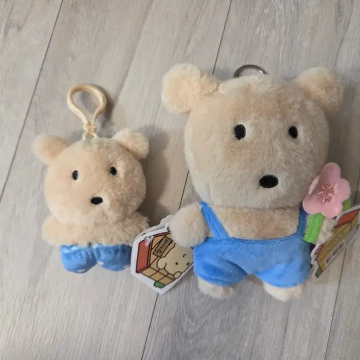 [BUNJANG] Potato Plush Keychain Set / 깜자 인형 키링 세트