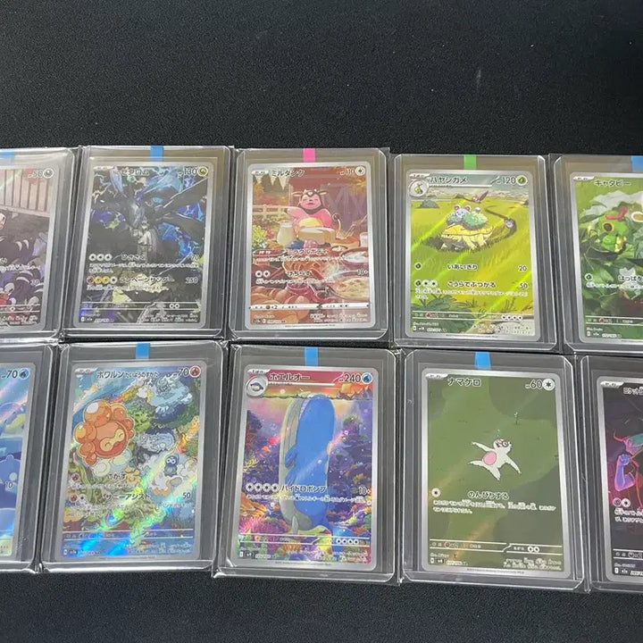 [BUNJANG] Pokemon Cards Japanese AR Set 24 Cards Bundle / 포켓몬카드 일판: 일판 AR 24장 일괄