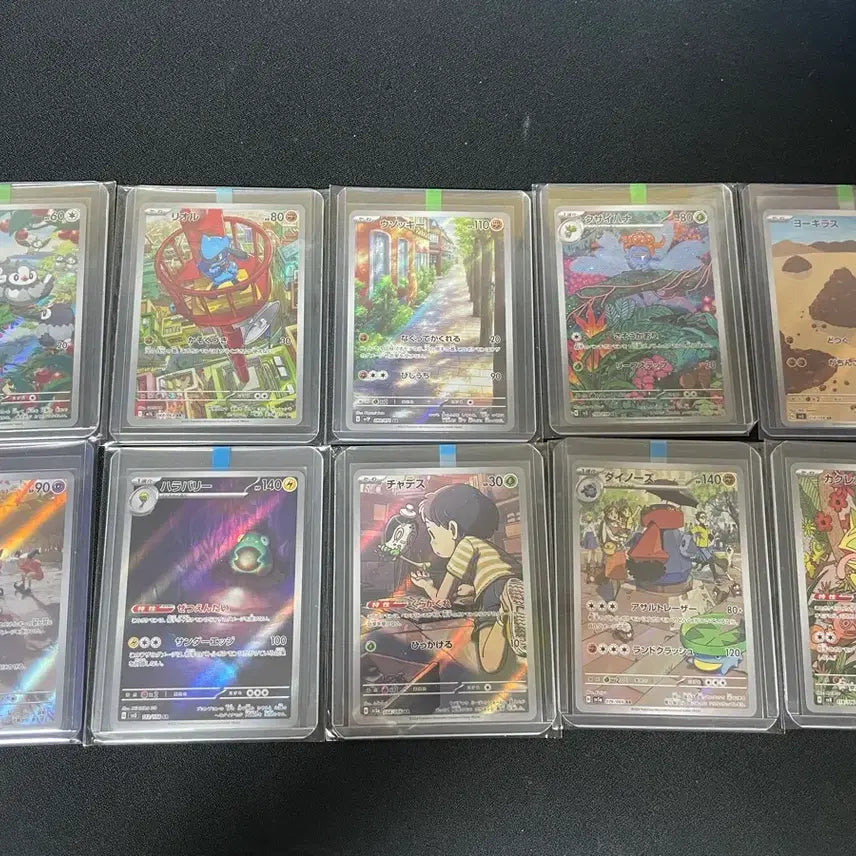 [BUNJANG] Pokemon Cards Japanese AR Set 24 Cards Bundle / 포켓몬카드 일판: 일판 AR 24장 일괄